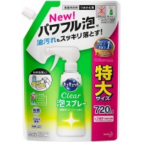 Kyukyutto Clear Foam Spray Dish Detergent Refill 720ml (Grapefruit scented)